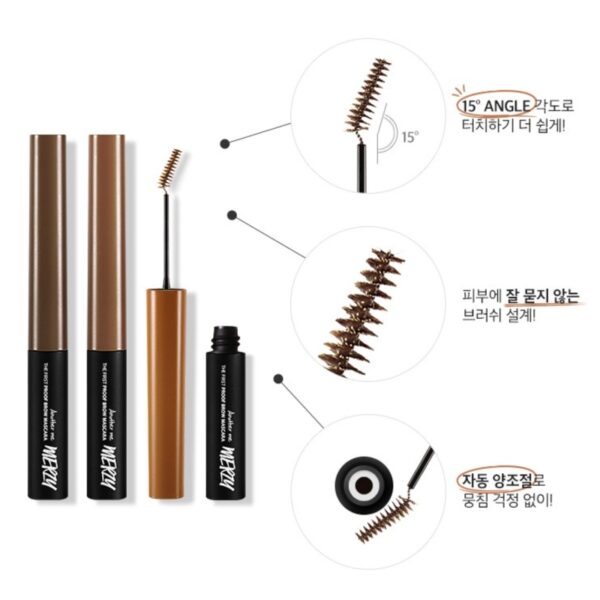 Merzy The First Proof Brow Mascara [BM1. Cocoa] - Image 3