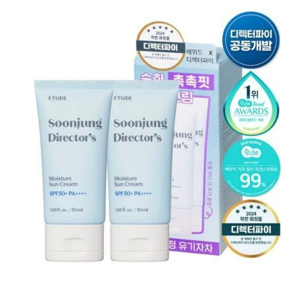 ETUDE Soon Jung X Director's Moisture Sun cream 1+1 Special Set (50mL+50mL)