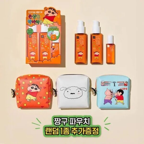 Mise en Scene Perfect Serum Original 190ml SET (+Crayon Shin-Chan Pouch) - Image 2