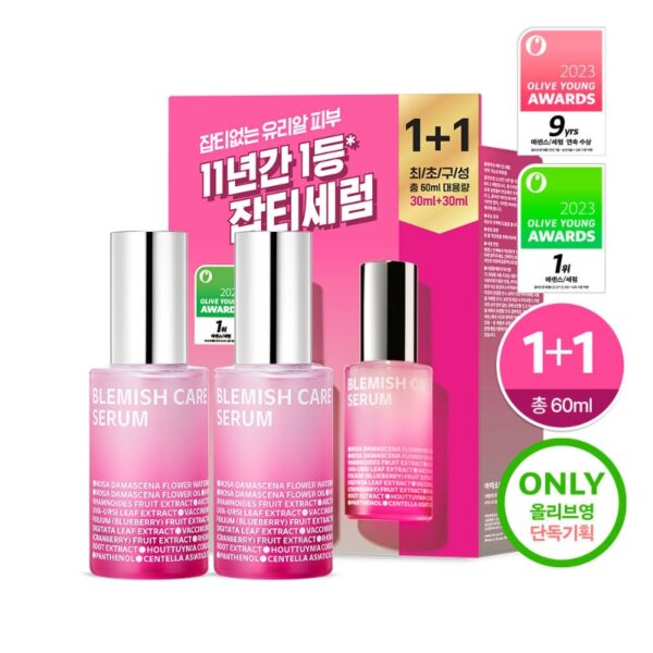 ISOI Blemish Care Serum 60ML SET [# JUMBO SIZE]