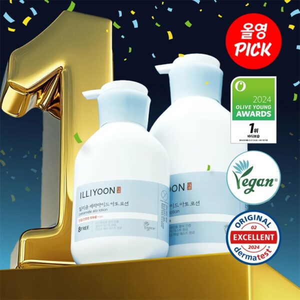 LLIYOON Ceramide Ato Lotion 600ml+334ml [#JUMBO SIZE]