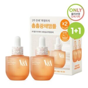 NEW💖 V&A Antioxidant Radiance Ampoule 50ml+50ml Duo Set