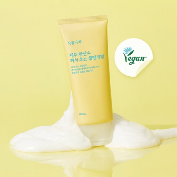 Singmulnara Jeju Sparkling Water Cleansing Balm Special Set - Image 2