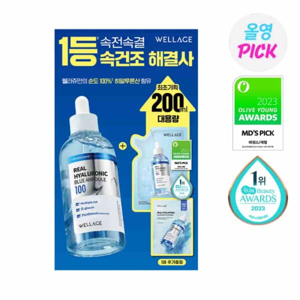 WELLAGE Real Hyaluronic Blue 100 Ampoule 100ml Refill Set (+Mask Sheet 1p) - Image 8