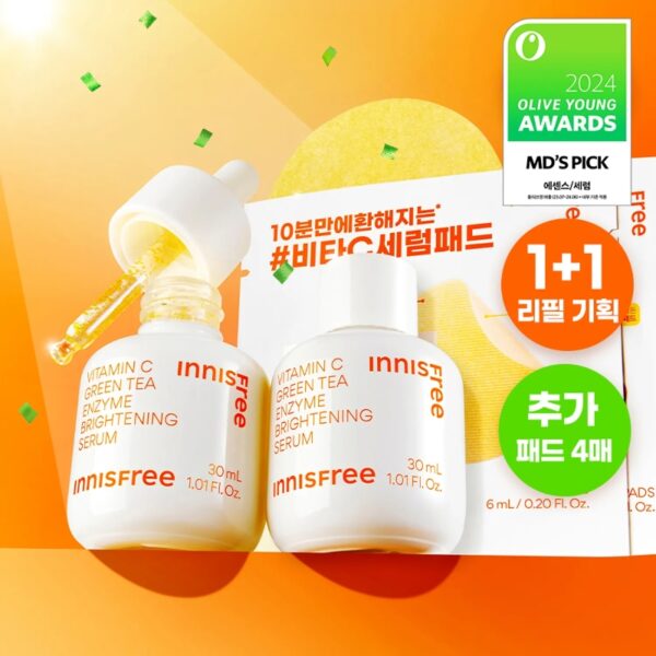 "INNISFREE Vitamin C Greentea Enzyme Brightening Serum 30ml Double Pack (+Vitamin C Pad 10P) "