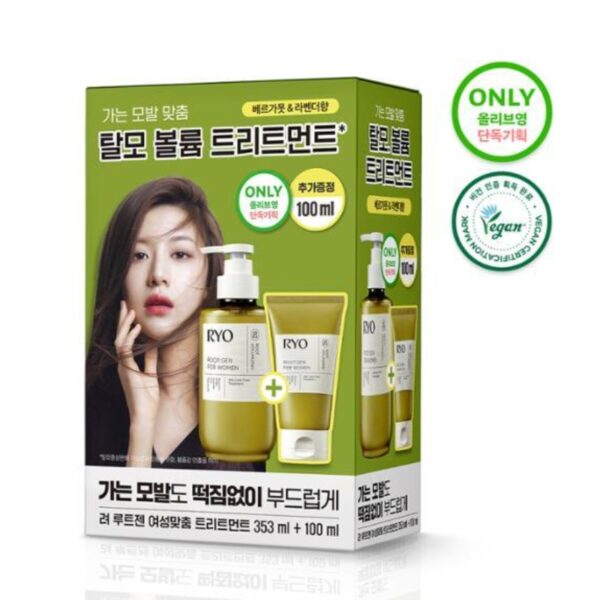 Ryo Root:Gen Hair Loss Care Treatment  Special Set (+100ml) - Image 5