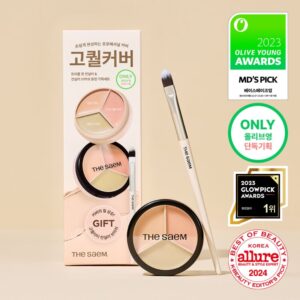 The Saem Cover Perfection Triple Pot Concealer Set [#2 Colors] (+Brush)