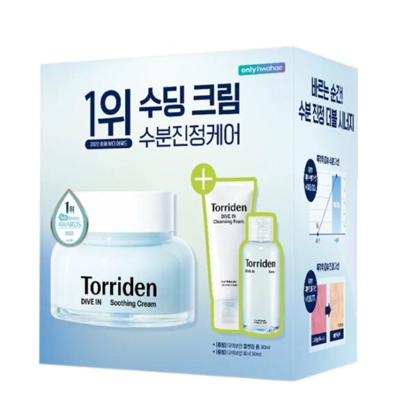 Torriden Dive In Low Molecular Hyaluronic acid Soothing Cream 100ML SET (Foam Cleansing 30ml + Toner 50ml) - Image 5