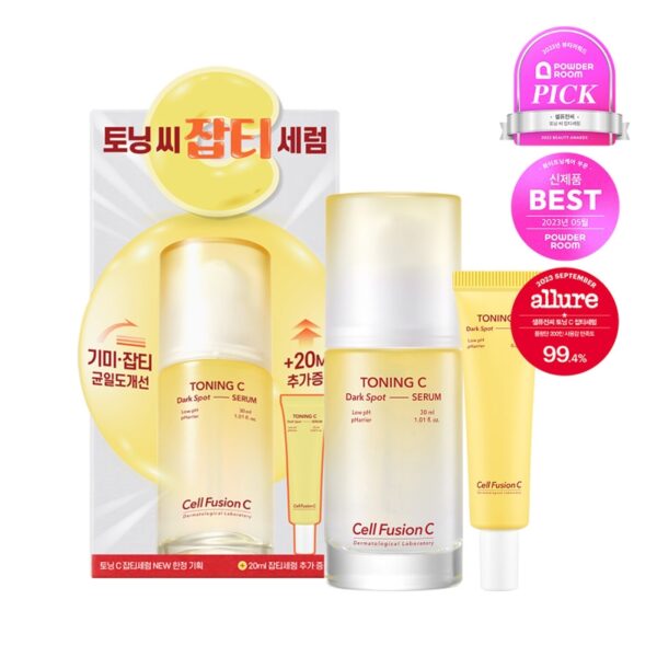 Cell Fusion C Toning C Dark Spot Serum Special Set