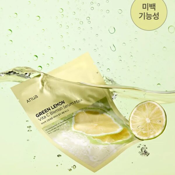 Anua Green Lemon Vita C Blemish Serum Mask [#10masks] - Image 2