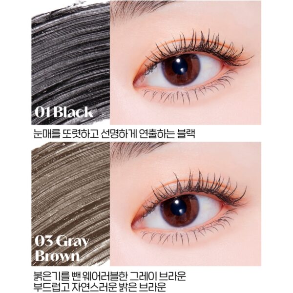 ETUDE Curl Fix Mascara Special Set [#2 Colors] (+Dewy Glitter) - Image 9