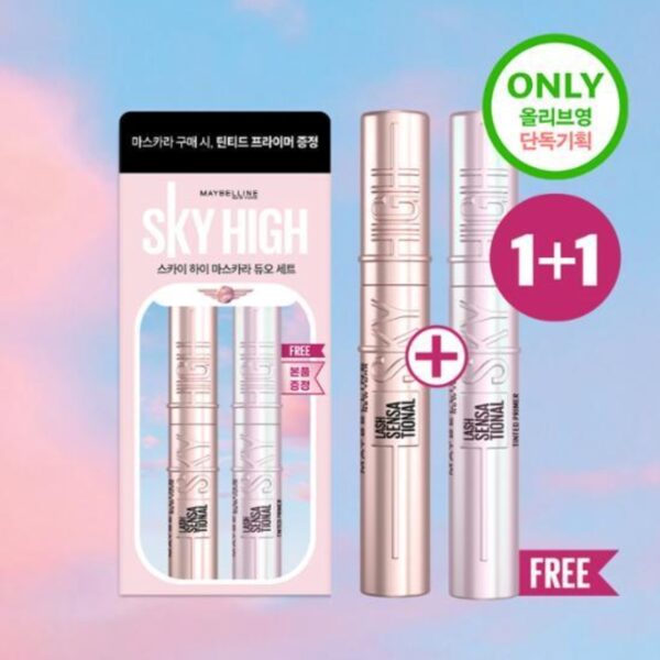 Maybelline Lash Sky High Mascara Black Duo Set (+Tinted Primer)