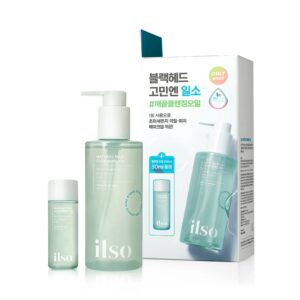 ilso Natural Mild Cleansing Oil Special Set (+30mL)