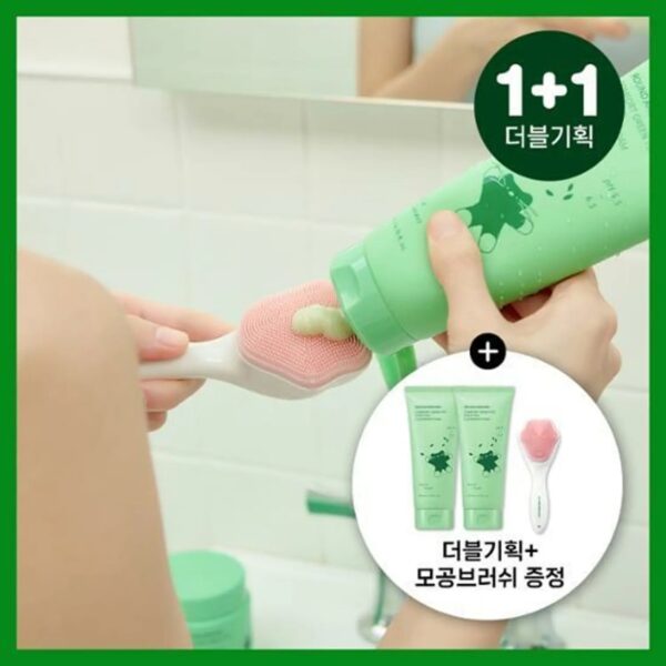 ROUND A'ROUND Comfort Green Tea Purifying Cleansing Foam 200mL(+200mL+Cat Jelly pore brush) - Image 2