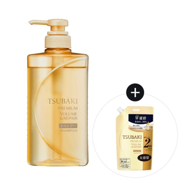 TSUBAKI Premium Volume & Repair Shampoo 1150ml Set - Image 2