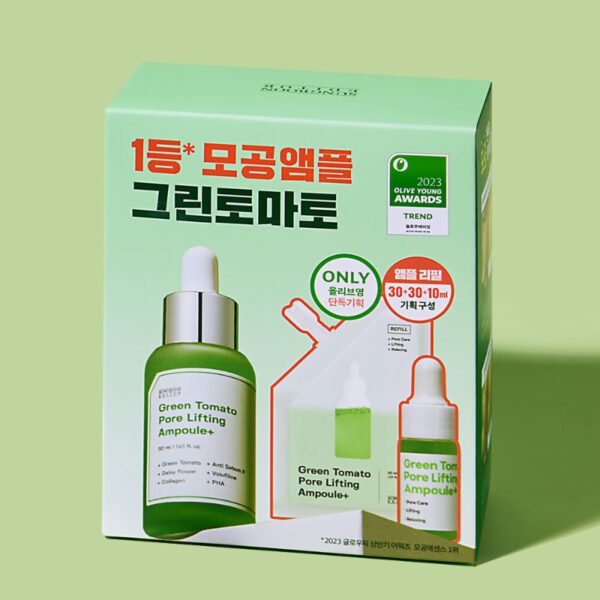 Sungboon editor Green Tomato Pore Lighting Ampoule 70ml Set - Image 7