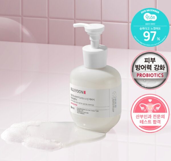 ILLIYOON Probiotics Skin Barrier Gentle Cleanser - Image 2