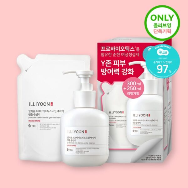 ILLIYOON Probiotics Skin Barrier Gentle Cleanser - Image 4