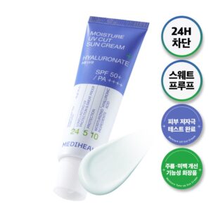 MEDIHEAL Moisture UV Cut Sun Cream 50+ PA++++ #Hyaluronate
