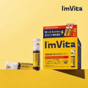 I’m Vita Multi Vitamin Immune Shot Special Set