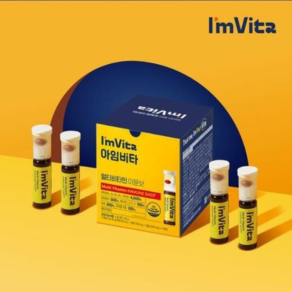 I’m Vita Multi Vitamin Immune Shot Special Set - Image 2