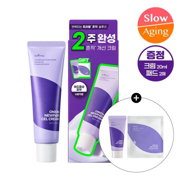 Isntree Onion Newpair Gel Cream 50ml Set (+20ml+Pad 2P)