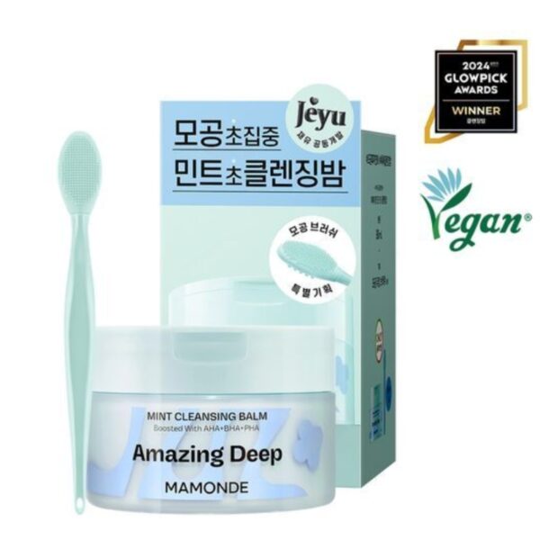 Mamonde Amazing Deep Mint Cleansing Balm Set (+Pore Brush)