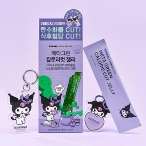 VITALBEAUTIE Meta Green Calorie Cut Jelly (+key ring)