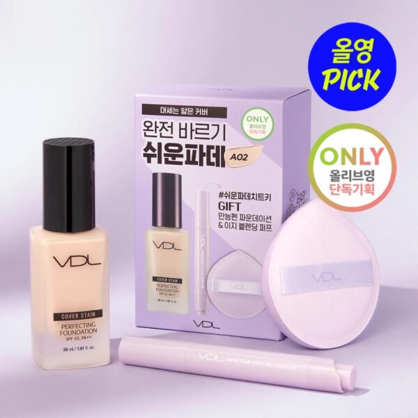 NEW💖 VDL Cover Stain Perfecting Foundation  Set (+handy foundation +puff) - Image 9