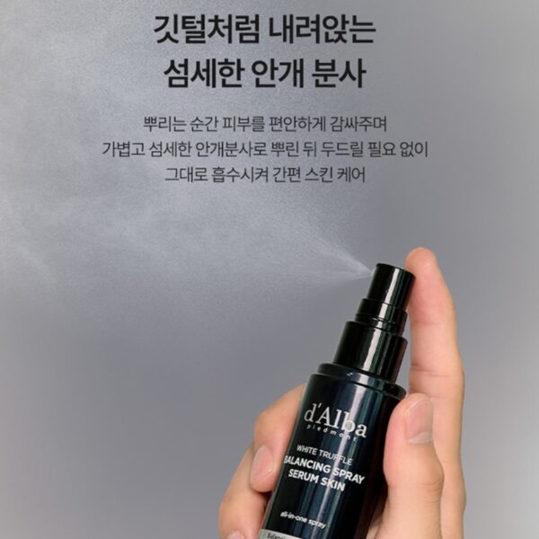 NEW💖 d'Alba White Truffle Balancing Spray Serum Skin 80ml - Image 5