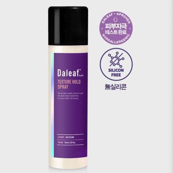 DALEAF Glam Texture Hold Spray 150ml (Root Volume) (+Hair Roll 2P) - Image 3