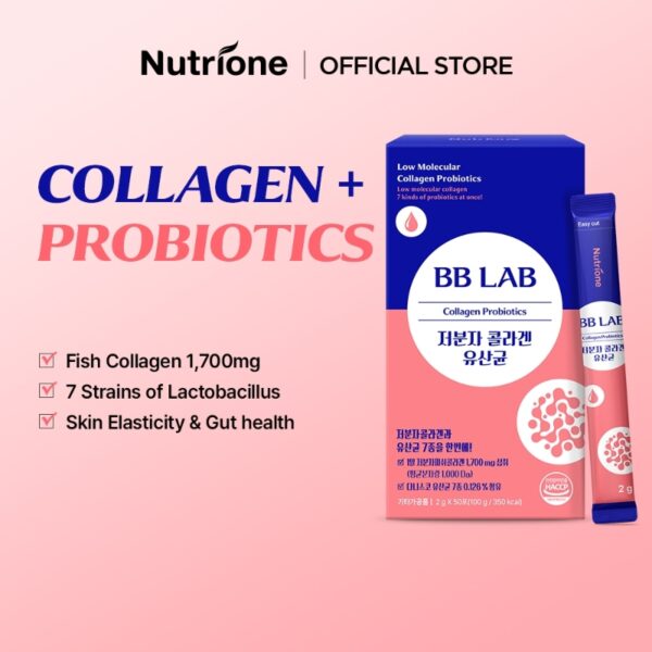 BB LAB Collagen Probiotics [#50 Sticks] - Image 3