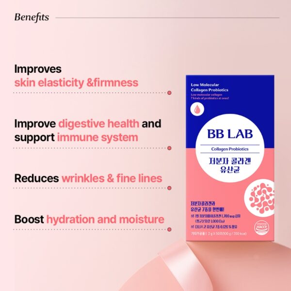 BB LAB Collagen Probiotics [#50 Sticks] - Image 5