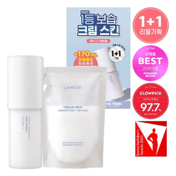 LANEIGE Cream Skin Cerapeptide Refiner 340ml Refill SET [#Jumbo Size]