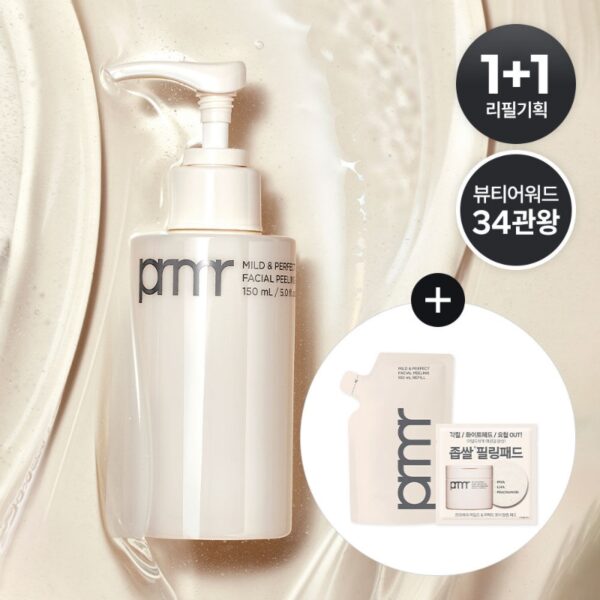 Primera Mild & Perfect Facial Peeling Special Set (+Refill 100ml+Peeling Pad 2p)