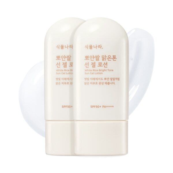 Singmulnara White Rice Bright Tone Sun Gel Lotion Double Set