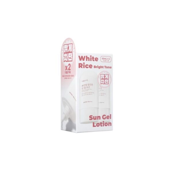 Singmulnara White Rice Bright Tone Sun Gel Lotion Double Set - Image 2