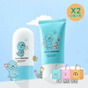 BONOBONO X Shingmulnara Water Light Sun Gel Lotion Double Pack Set (+Cooler Bag)