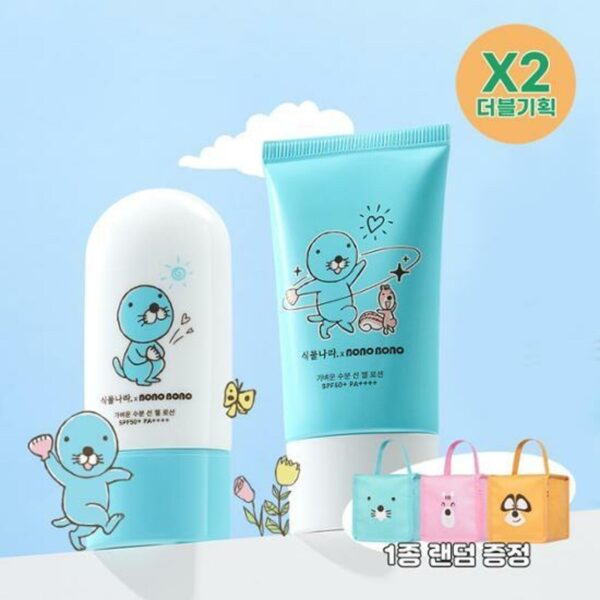 BONOBONO X Shingmulnara Water Light Sun Gel Lotion 60ml Double Pack Set (+Cooler Bag+picnic mat)