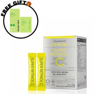 NEW💖 VITALBEAUTIE Super Retinol C (+ grn Body Fat Cut Green Diet 2day)