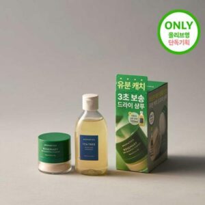 Aromatica Rosemary Dry Shampoo Powder Set (+Tea Tree Shampoo 100ml)