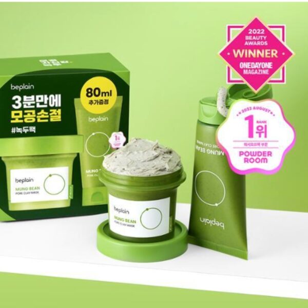 beplain Mung Bean Pore Clay Mask 120mL Special Set (+80mL)