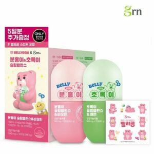 grn+ Pink Slim Balance & Biotin (105 Tablets) + Green Slim Balance & Smooth Bowels (70 Tablets) Special Set (+sticker)