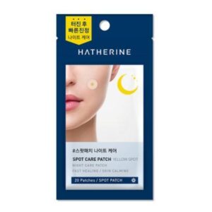 HATHERINE Spot Care Patch Yellow spot