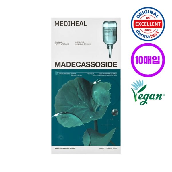 NEW💖 MEDIHEAL  Madecassoside Essential Mask Set [10 MASKS]