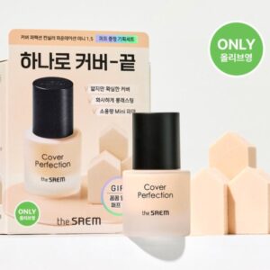 the SAEM Cover Perfection Concealer Foundation mini (+Puff 3P )