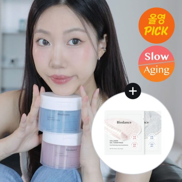 NEW💖 BIODANCE Collagen Gel Toner pads (+6p) Set