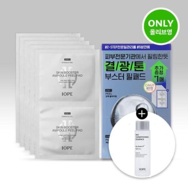 IOPE Skin Booster Ampoule peel pad [#6 masks] (+Bio Conditioning Essence 48ml)