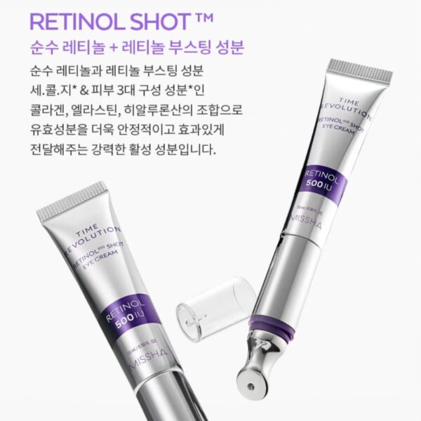 MISSHA Time Revolution Retinol 500IU Shots Galvanic Eye Cream Duo Set - Image 3