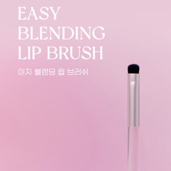 Peripera Easy Blending Lip Brush - Image 2